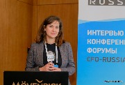 Юлия Вилкова
Руководитель направления
ЕВРАЗ